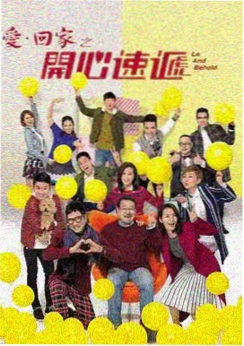 韩剧《首尔雨季备忘录》剧照