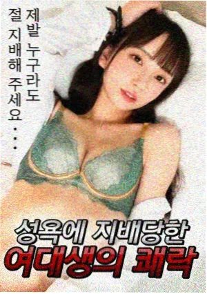 韩剧制作模式变化资讯配图